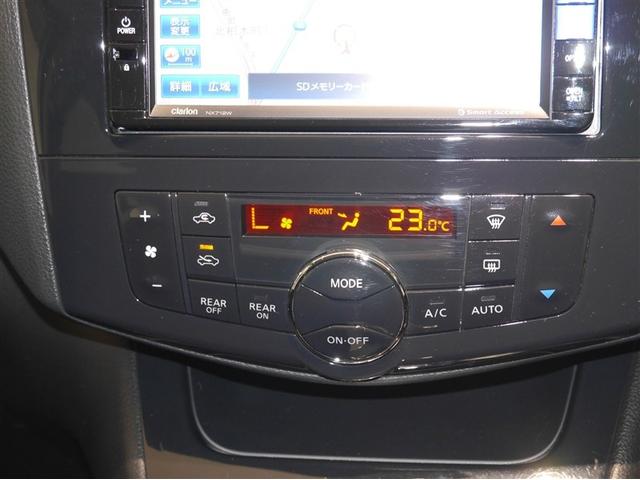 セレナ ハイウェイスター Vセレクション 両面パワースライドドア アルミ PS PW フルフラット オートクルーズ ナビTV ABS ESC リアエアコン 3列シート ウォークスルー フルセグTV オートエアコン 4WD エアバッグ ETC(25枚目)