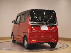 䤤碌ϤڤˡåհƱԤƤޤ 3