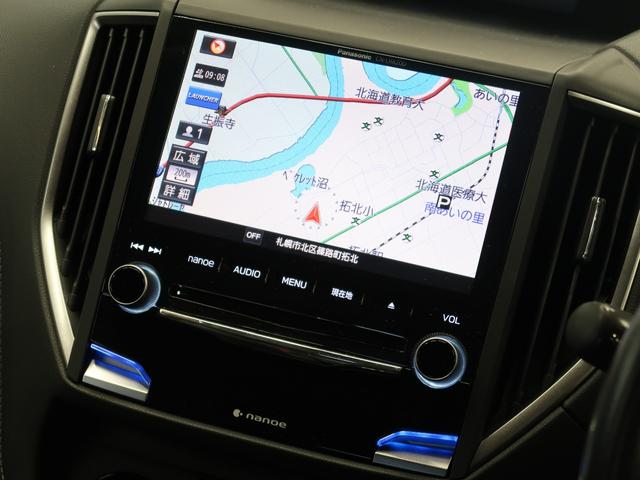 インプレッサスポーツ ２．０ｉ－Ｌアイサイト　ナビ・フルセグ・禁煙車・プッシュスタート・バックカメラ・夏冬タイヤ付・２４ヵ月点検整備付・６ヵ月距離無制限保証付（21枚目）