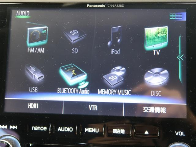 インプレッサスポーツ ２．０ｉ－Ｌアイサイト　ナビ・フルセグ・禁煙車・プッシュスタート・バックカメラ・夏冬タイヤ付・２４ヵ月点検整備付・６ヵ月距離無制限保証付（23枚目）