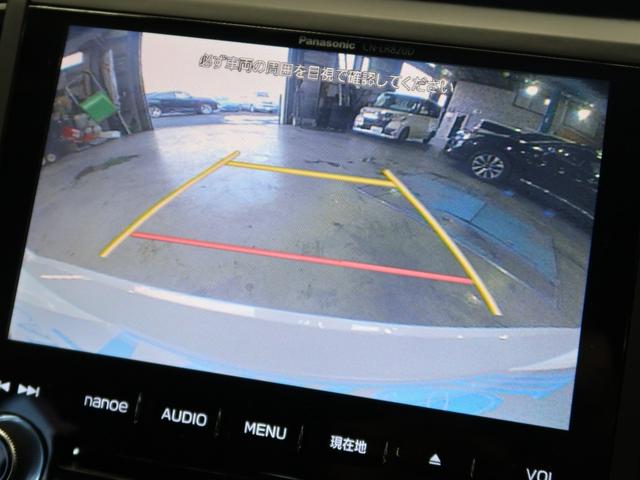 インプレッサスポーツ ２．０ｉ－Ｌアイサイト　ナビ・フルセグ・禁煙車・プッシュスタート・バックカメラ・夏冬タイヤ付・２４ヵ月点検整備付・６ヵ月距離無制限保証付（24枚目）