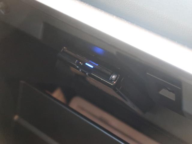 インプレッサスポーツ ２．０ｉ－Ｌアイサイト　ナビ・フルセグ・禁煙車・プッシュスタート・バックカメラ・夏冬タイヤ付・２４ヵ月点検整備付・６ヵ月距離無制限保証付（29枚目）