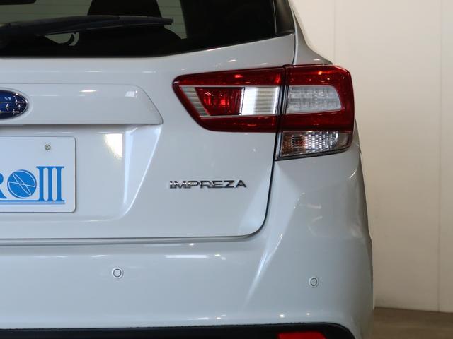 インプレッサスポーツ ２．０ｉ－Ｌアイサイト　ナビ・フルセグ・禁煙車・プッシュスタート・バックカメラ・夏冬タイヤ付・２４ヵ月点検整備付・６ヵ月距離無制限保証付（70枚目）