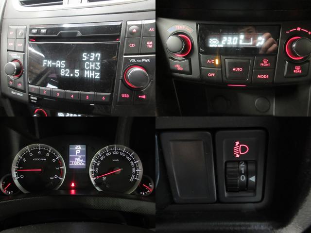 XG 4WD HID スマートキー 夏冬タイヤ付き(18枚目)