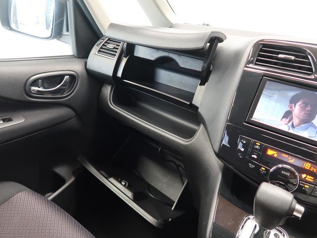ハイウェイスター Vセレクション ナビ・フルセグ・フリップダウンモニター・禁煙車・両側PWスライドドア・(21枚目)