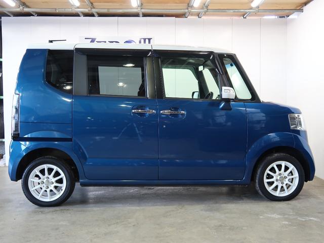 G・Lパッケージ ナビ・TV・禁煙車・プッシュスタート・ETC・Bluetoothオーディオ・横滑り防止機能・夏冬タイヤ付・車検整備付・一年間保証付(7枚目)