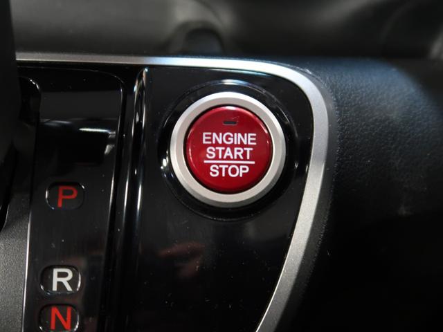 G・Lパッケージ ナビ・TV・禁煙車・プッシュスタート・ETC・Bluetoothオーディオ・横滑り防止機能・夏冬タイヤ付・車検整備付・一年間保証付(16枚目)
