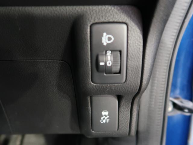 G・Lパッケージ ナビ・TV・禁煙車・プッシュスタート・ETC・Bluetoothオーディオ・横滑り防止機能・夏冬タイヤ付・車検整備付・一年間保証付(17枚目)