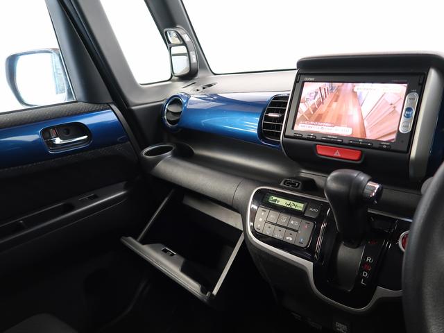 G・Lパッケージ ナビ・TV・禁煙車・プッシュスタート・ETC・Bluetoothオーディオ・横滑り防止機能・夏冬タイヤ付・車検整備付・一年間保証付(21枚目)