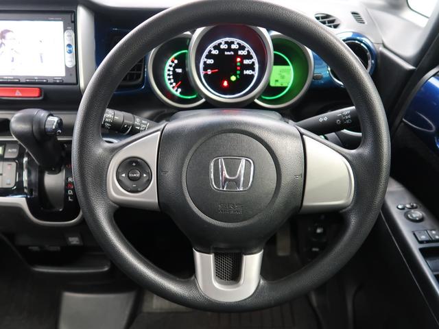 G・Lパッケージ ナビ・TV・禁煙車・プッシュスタート・ETC・Bluetoothオーディオ・横滑り防止機能・夏冬タイヤ付・車検整備付・一年間保証付(24枚目)