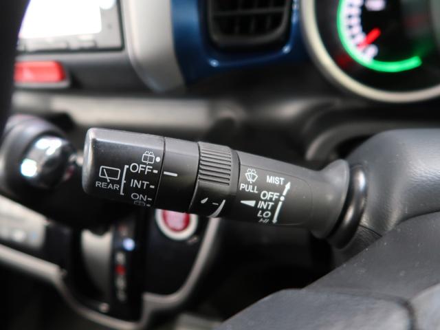 G・Lパッケージ ナビ・TV・禁煙車・プッシュスタート・ETC・Bluetoothオーディオ・横滑り防止機能・夏冬タイヤ付・車検整備付・一年間保証付(25枚目)