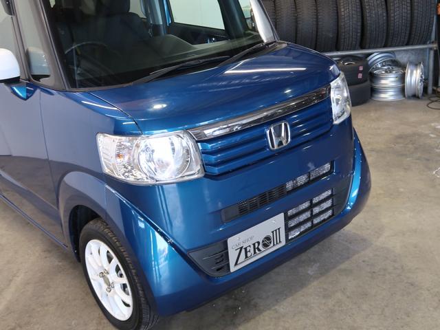 G・Lパッケージ ナビ・TV・禁煙車・プッシュスタート・ETC・Bluetoothオーディオ・横滑り防止機能・夏冬タイヤ付・車検整備付・一年間保証付(39枚目)
