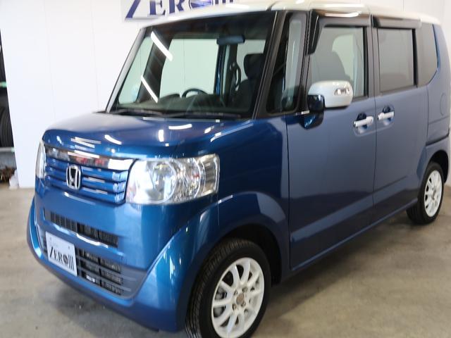 G・Lパッケージ ナビ・TV・禁煙車・プッシュスタート・ETC・Bluetoothオーディオ・横滑り防止機能・夏冬タイヤ付・車検整備付・一年間保証付(40枚目)