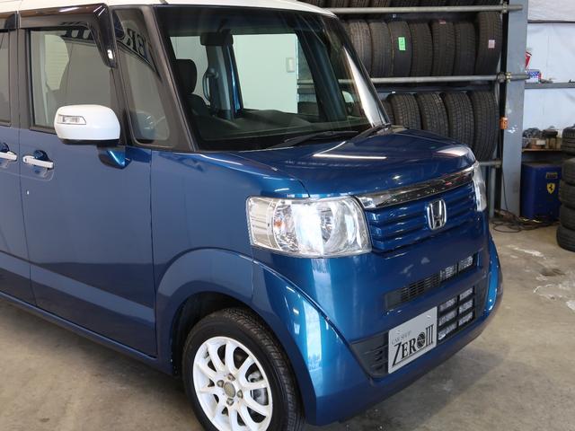 G・Lパッケージ ナビ・TV・禁煙車・プッシュスタート・ETC・Bluetoothオーディオ・横滑り防止機能・夏冬タイヤ付・車検整備付・一年間保証付(41枚目)