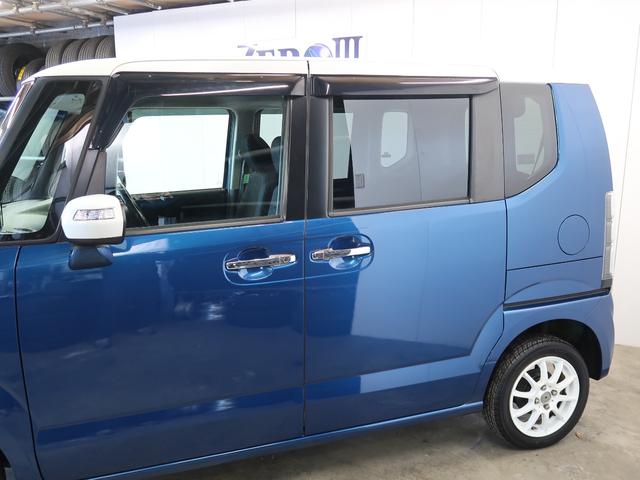G・Lパッケージ ナビ・TV・禁煙車・プッシュスタート・ETC・Bluetoothオーディオ・横滑り防止機能・夏冬タイヤ付・車検整備付・一年間保証付(42枚目)