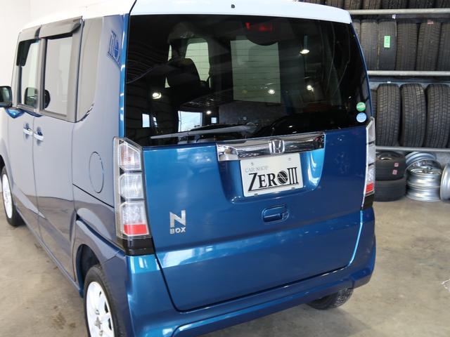 G・Lパッケージ ナビ・TV・禁煙車・プッシュスタート・ETC・Bluetoothオーディオ・横滑り防止機能・夏冬タイヤ付・車検整備付・一年間保証付(47枚目)
