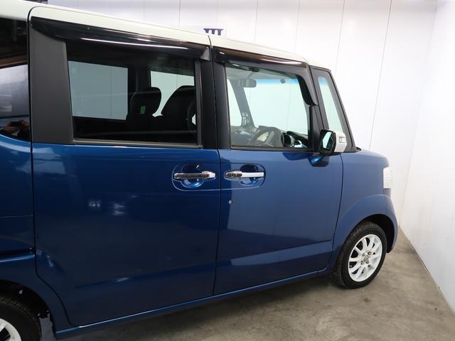 G・Lパッケージ ナビ・TV・禁煙車・プッシュスタート・ETC・Bluetoothオーディオ・横滑り防止機能・夏冬タイヤ付・車検整備付・一年間保証付(50枚目)