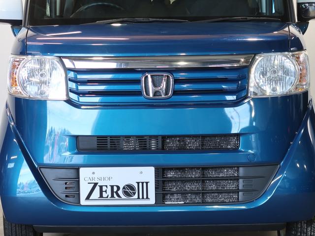 G・Lパッケージ ナビ・TV・禁煙車・プッシュスタート・ETC・Bluetoothオーディオ・横滑り防止機能・夏冬タイヤ付・車検整備付・一年間保証付(58枚目)