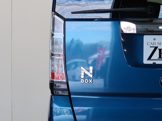 G・Lパッケージ ナビ・TV・禁煙車・プッシュスタート・ETC・Bluetoothオーディオ・横滑り防止機能・夏冬タイヤ付・車検整備付・一年間保証付(64枚目)