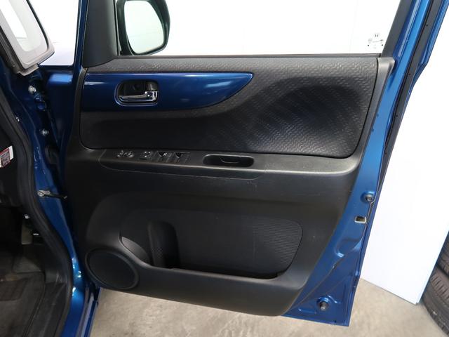 G・Lパッケージ ナビ・TV・禁煙車・プッシュスタート・ETC・Bluetoothオーディオ・横滑り防止機能・夏冬タイヤ付・車検整備付・一年間保証付(72枚目)