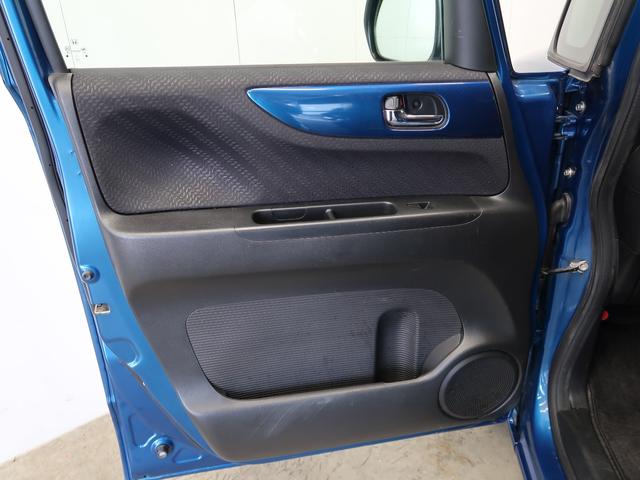 G・Lパッケージ ナビ・TV・禁煙車・プッシュスタート・ETC・Bluetoothオーディオ・横滑り防止機能・夏冬タイヤ付・車検整備付・一年間保証付(74枚目)