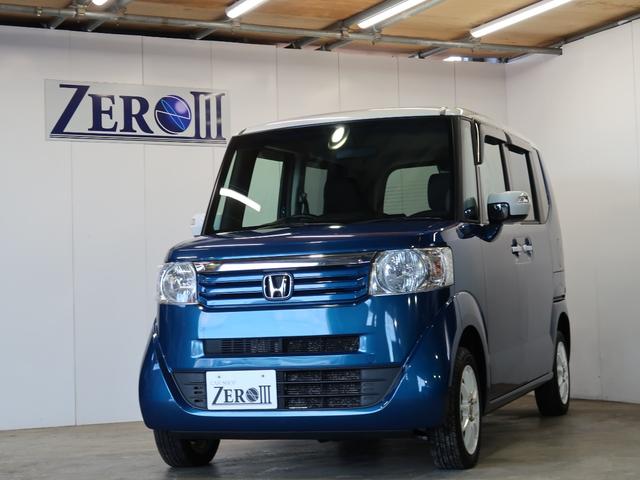 G・Lパッケージ ナビ・TV・禁煙車・プッシュスタート・ETC・Bluetoothオーディオ・横滑り防止機能・夏冬タイヤ付・車検整備付・一年間保証付(76枚目)