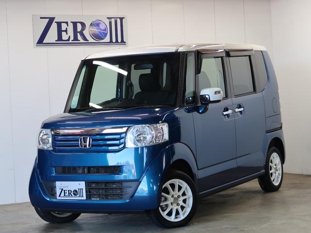 G・Lパッケージ ナビ・TV・禁煙車・プッシュスタート・ETC・Bluetoothオーディオ・横滑り防止機能・夏冬タイヤ付・車検整備付・一年間保証付(78枚目)