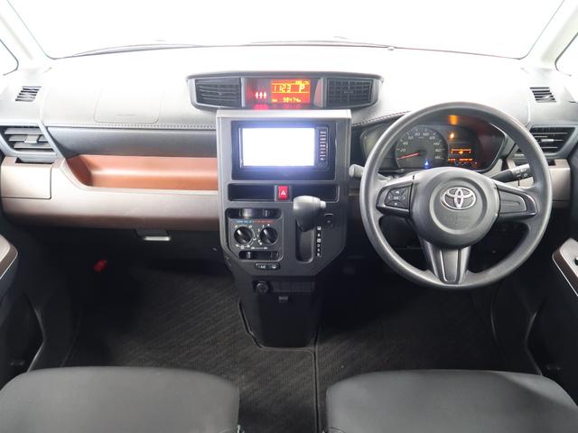 X S ナビ・TV・禁煙車・PWスライドドア・バックカメラ・プッシュスタート・Bluetoothオーディオ・夏冬タイヤ・一年保証・車検整備付(3枚目)