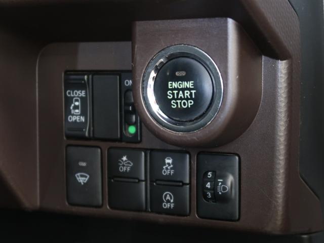X S ナビ・TV・禁煙車・PWスライドドア・バックカメラ・プッシュスタート・Bluetoothオーディオ・夏冬タイヤ・一年保証・車検整備付(16枚目)