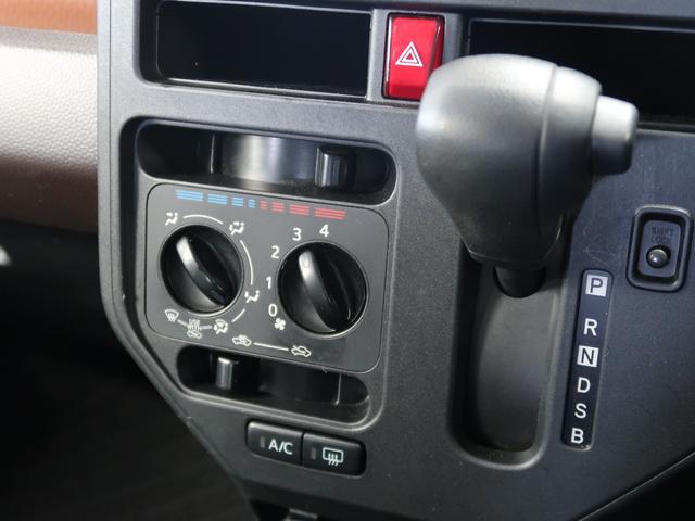 X S ナビ・TV・禁煙車・PWスライドドア・バックカメラ・プッシュスタート・Bluetoothオーディオ・夏冬タイヤ・一年保証・車検整備付(17枚目)