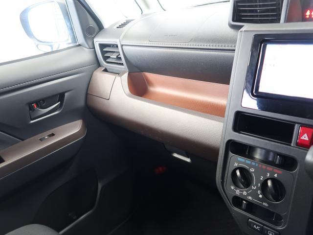X S ナビ・TV・禁煙車・PWスライドドア・バックカメラ・プッシュスタート・Bluetoothオーディオ・夏冬タイヤ・一年保証・車検整備付(18枚目)
