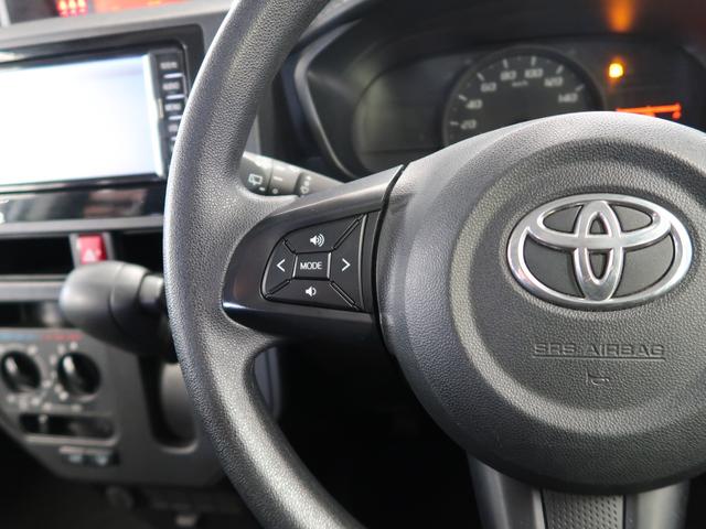 X S ナビ・TV・禁煙車・PWスライドドア・バックカメラ・プッシュスタート・Bluetoothオーディオ・夏冬タイヤ・一年保証・車検整備付(23枚目)
