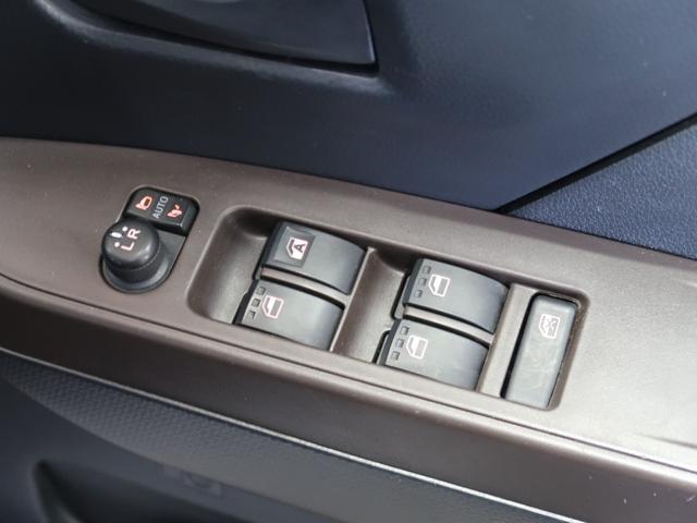X S ナビ・TV・禁煙車・PWスライドドア・バックカメラ・プッシュスタート・Bluetoothオーディオ・夏冬タイヤ・一年保証・車検整備付(25枚目)
