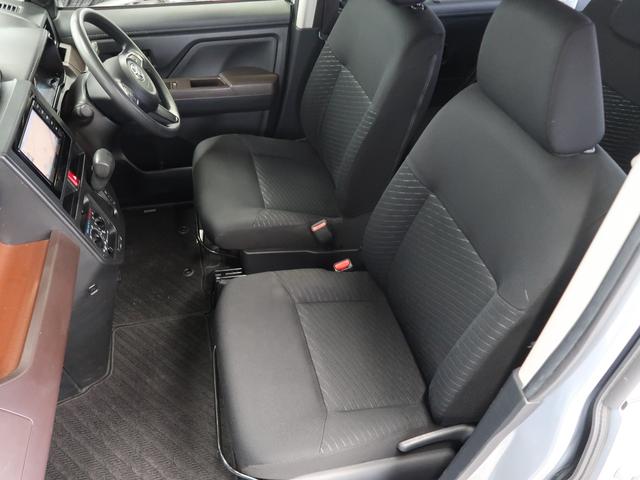 X S ナビ・TV・禁煙車・PWスライドドア・バックカメラ・プッシュスタート・Bluetoothオーディオ・夏冬タイヤ・一年保証・車検整備付(30枚目)