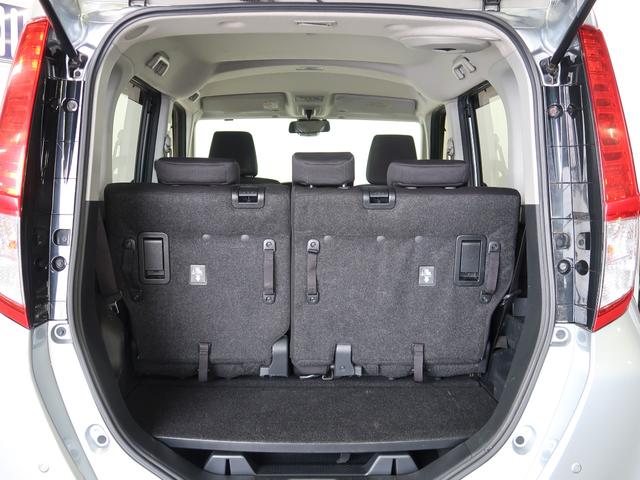 X S ナビ・TV・禁煙車・PWスライドドア・バックカメラ・プッシュスタート・Bluetoothオーディオ・夏冬タイヤ・一年保証・車検整備付(32枚目)