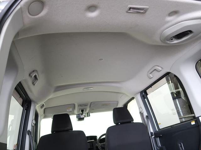 X S ナビ・TV・禁煙車・PWスライドドア・バックカメラ・プッシュスタート・Bluetoothオーディオ・夏冬タイヤ・一年保証・車検整備付(34枚目)