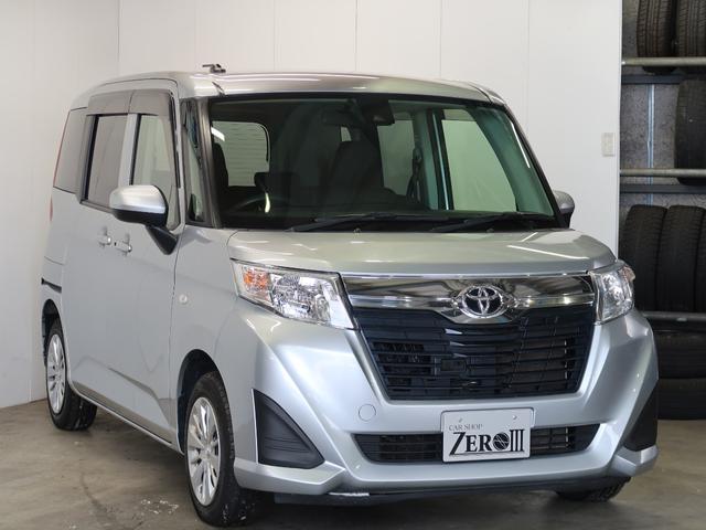 X S ナビ・TV・禁煙車・PWスライドドア・バックカメラ・プッシュスタート・Bluetoothオーディオ・夏冬タイヤ・一年保証・車検整備付(36枚目)