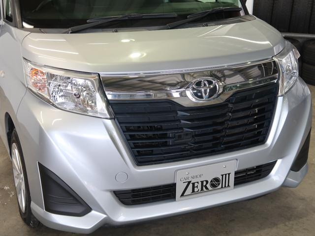 X S ナビ・TV・禁煙車・PWスライドドア・バックカメラ・プッシュスタート・Bluetoothオーディオ・夏冬タイヤ・一年保証・車検整備付(40枚目)