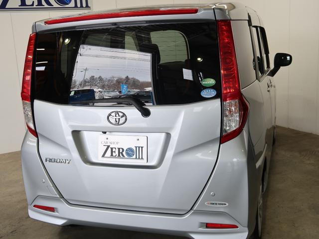 X S ナビ・TV・禁煙車・PWスライドドア・バックカメラ・プッシュスタート・Bluetoothオーディオ・夏冬タイヤ・一年保証・車検整備付(47枚目)