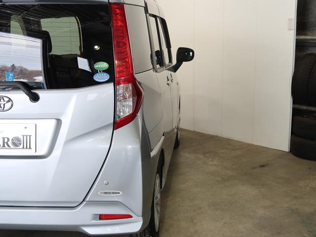 X S ナビ・TV・禁煙車・PWスライドドア・バックカメラ・プッシュスタート・Bluetoothオーディオ・夏冬タイヤ・一年保証・車検整備付(59枚目)