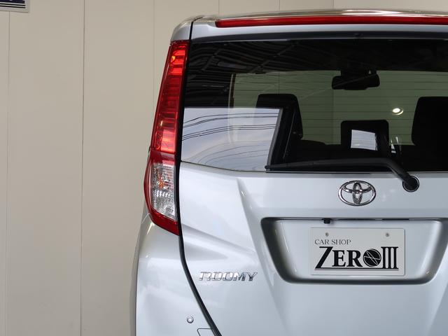 X S ナビ・TV・禁煙車・PWスライドドア・バックカメラ・プッシュスタート・Bluetoothオーディオ・夏冬タイヤ・一年保証・車検整備付(67枚目)