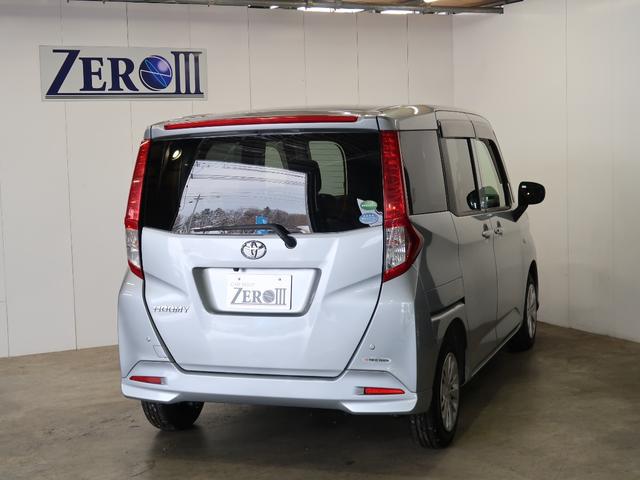 X S ナビ・TV・禁煙車・PWスライドドア・バックカメラ・プッシュスタート・Bluetoothオーディオ・夏冬タイヤ・一年保証・車検整備付(78枚目)