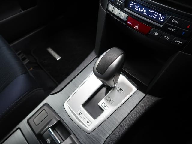 2.5iアイサイト ナビ・フルセグ・禁煙車・バックカメラ・プッシュスタート・ETC・横滑り防止機能・アイドリングストップ機能・夏冬タイヤ付・車検整備付・一年間距離無制限保証付(22枚目)