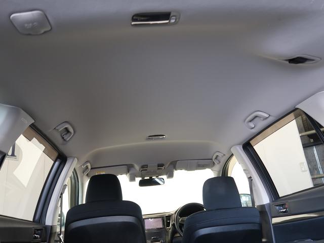 2.5iアイサイト ナビ・フルセグ・禁煙車・バックカメラ・プッシュスタート・ETC・横滑り防止機能・アイドリングストップ機能・夏冬タイヤ付・車検整備付・一年間距離無制限保証付(41枚目)