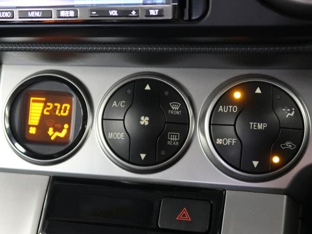 1.8S ナビ・フルセグ・禁煙車・エンスタ・プッシュスタート・ETC・DVD再生可能・横滑り防止機能・夏冬タイヤ付・車検整備付・一年間距離無制限保証付き(17枚目)