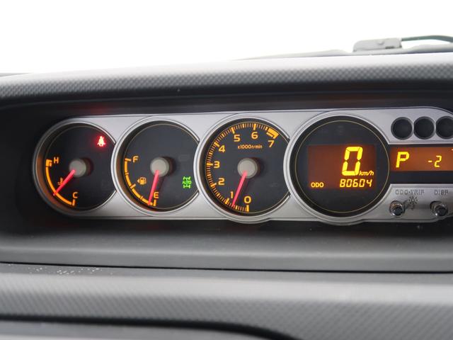 1.8S ナビ・フルセグ・禁煙車・エンスタ・プッシュスタート・ETC・DVD再生可能・横滑り防止機能・夏冬タイヤ付・車検整備付・一年間距離無制限保証付き(18枚目)