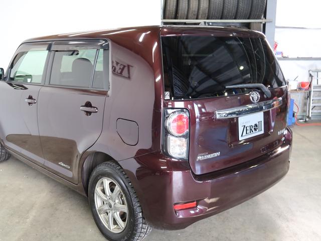 1.8S ナビ・フルセグ・禁煙車・エンスタ・プッシュスタート・ETC・DVD再生可能・横滑り防止機能・夏冬タイヤ付・車検整備付・一年間距離無制限保証付き(52枚目)