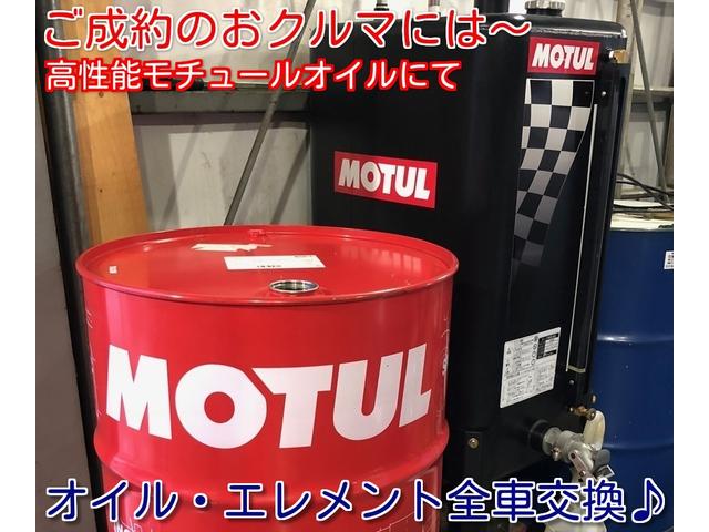 ＸＳ　プッシュスタート・禁煙車衝突軽減ブレーキ・ＥＴＣ・横滑り防止機能・シートヒータ・夏冬タイヤ付・車検整備付・一年間距離無制限保証付(77枚目)