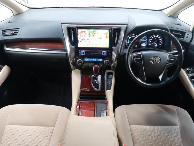 ヴェルファイアハイブリッド Ｘ　１０インチナビ・フルセグ・禁煙車・両側ＰＷスライドドア・プッシュスタート・バックカメラ・夏冬タイヤ付・２４ヵ月点検整備付・６ヵ月距離無制限保証付（3枚目）