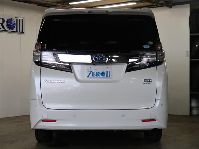 ヴェルファイアハイブリッド Ｘ　１０インチナビ・フルセグ・禁煙車・両側ＰＷスライドドア・プッシュスタート・バックカメラ・夏冬タイヤ付・２４ヵ月点検整備付・６ヵ月距離無制限保証付（15枚目）